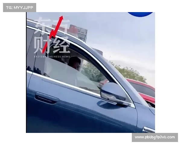 余承东首次回应“开车睡觉”：交了罚款，扣了3分